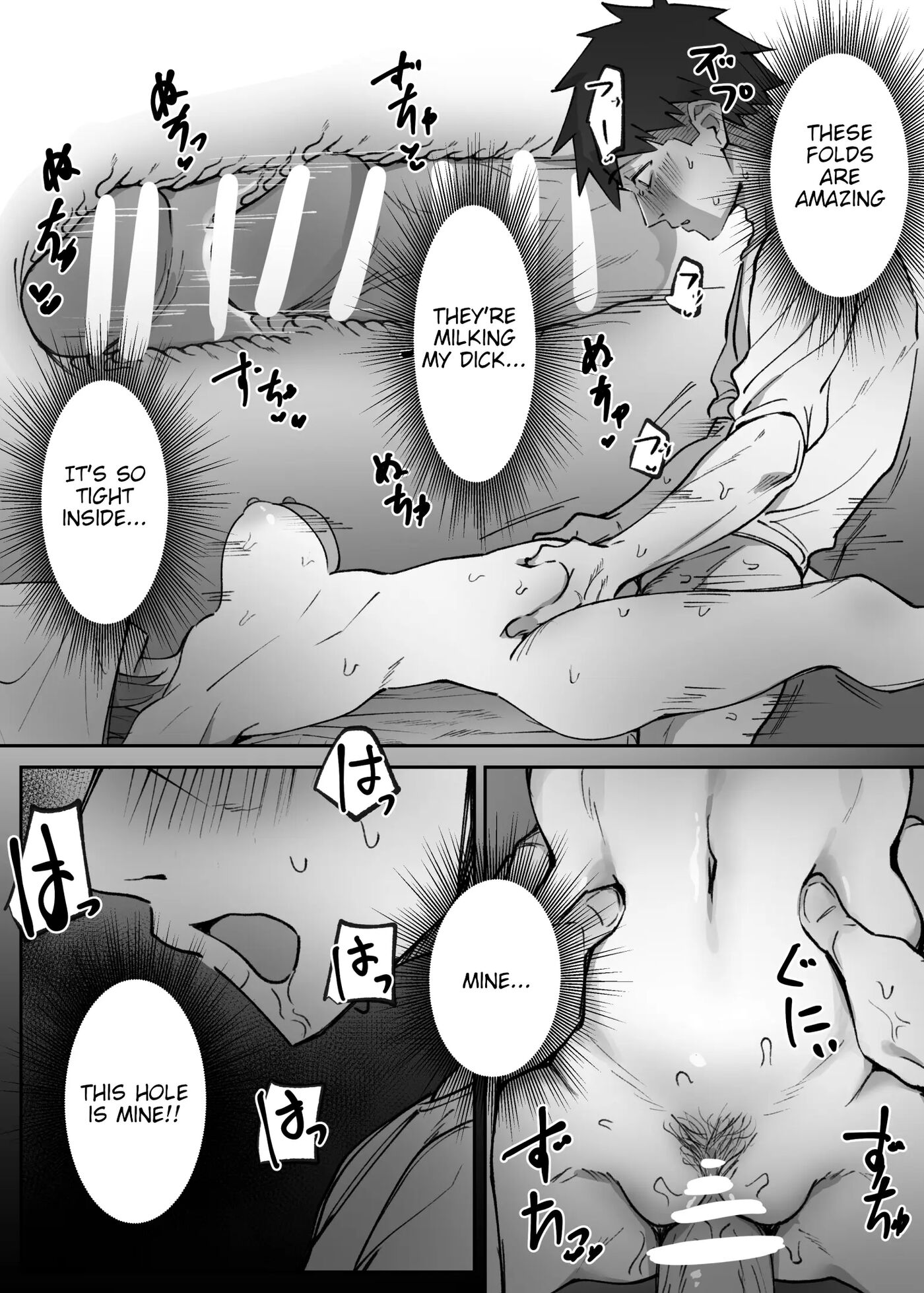 Love Doll Love Chapter 1000 Page 22